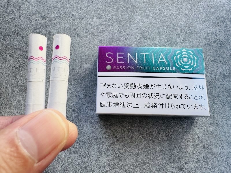 センティア パッションフルーツ カプセルのタバコスティックとパッケージ