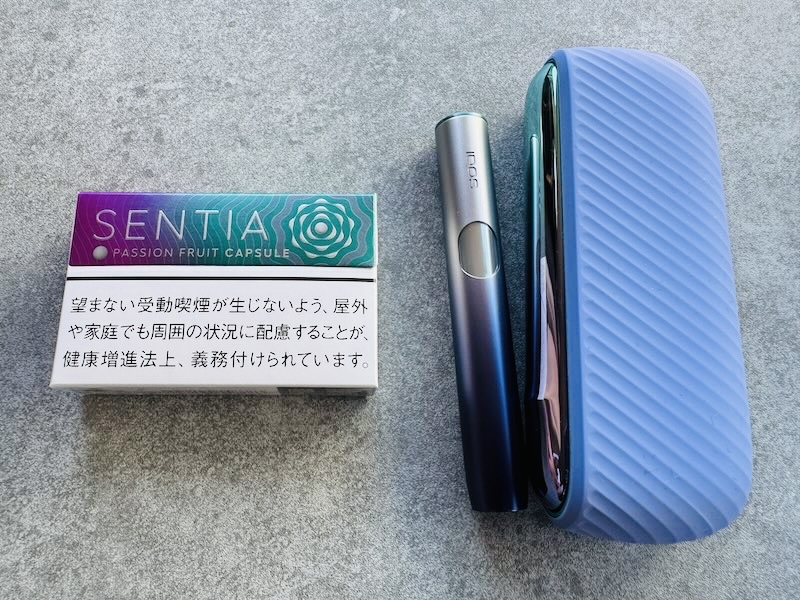 センティア パッションフルーツ カプセルをレビュー