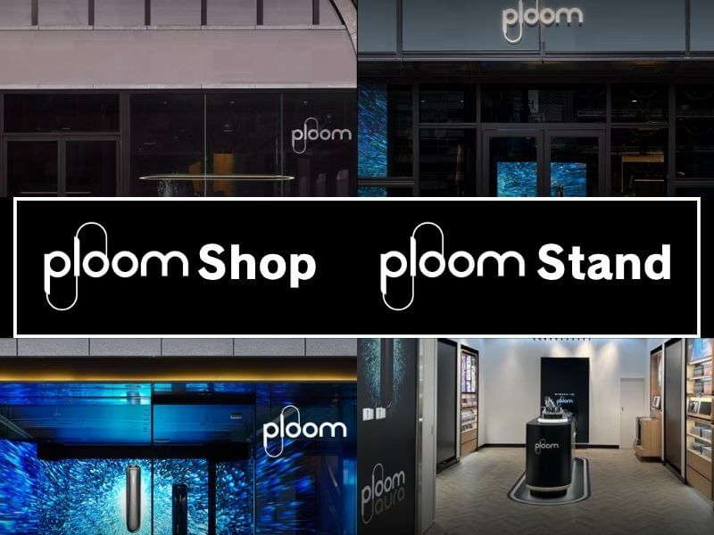 プルームショップとプルームスタンドはどこにある？全国の公式店舗一覧