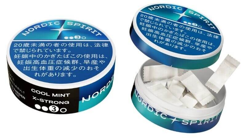 ノルディックスピリットクールミントエックスストロングのパッケージとパウチ