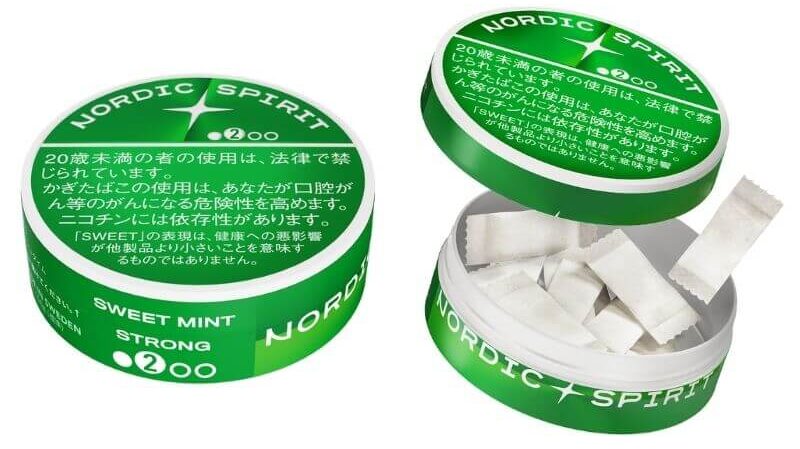 ノルディックスピリットスイートミントストロングのパッケージとパウチ